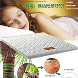 纯天然棕垫 床垫 椰棕 硬1.8 1.5 1.2 0.9米薄 0甲醛 可定制软棕