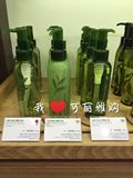韩国留学生代购 悦诗风吟绿茶卸妆油 均衡性绿茶卸妆油 预定