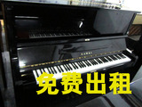 龙乐钢琴 KAWAI 卡哇伊钢琴BL31日本原装进口钢琴 日本二手钢琴