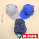 2件包邮/ELLE专柜正品2016夏新款男童学生韩版遮阳帽棒球帽鸭舌帽