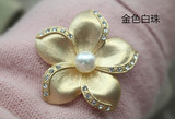 天然珍珠 优雅铃兰 维多利亚 植物 银色 胸针 礼物 礼盒包装