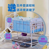 新生儿智能婴儿电动摇篮床自动摇床多功能小床带蚊帐宝宝床