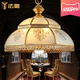 法雕全铜欧式餐厅吊灯大气现代简约卧室灯美复古书房灯高档餐厅灯