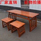 中式茶道茶艺书法培训桌椅子国学馆课桌学生画实木文化礼堂双人凳