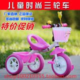 新款儿童三轮车特价脚踏车童车自行车12345岁男孩女孩简易玩具车