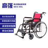 日本三贵miki手推轮椅车铝合金折叠便携式轮椅 老人残疾人代步车