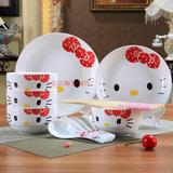 特价KT陶瓷碗碟套装14件凯蒂猫hellokitty瓷碗哆啦A梦韩式碗餐具
