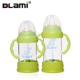 DLami/多拉咪防摔防胀气玻璃奶瓶带手柄吸管宽口宝宝喝水米糊奶瓶