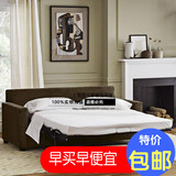 特价美式法式欧式简约现代折叠床客厅卧室1.5米1.8米沙发床可定做