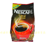 雀巢醇品黑咖啡500克袋装速溶餐饮奶茶咖啡100%纯咖啡无糖补充装