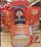 包邮香港进口美国Quaker/桂格即食燕麦片1000g营养丰富冲饮代早餐