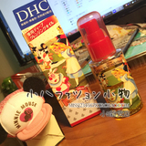 日本本土版 DHC深层卸妆油70ml清洁毛孔 迪斯尼限量版70ML 红色
