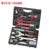 bike hand自行车工具箱套装修车修理山地车工具包骑行装备配件