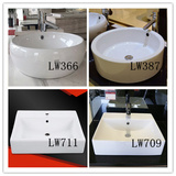 陶瓷台上盆以东陶LW366洗面盆LW387洗手盆LW709艺术盆LW711包邮