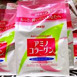 日本代购 明治AMINO COLLAGEN 胶原蛋白粉 骨胶原氨基精华 30日分