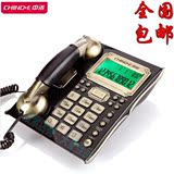 中诺C127固定电话机 欧式仿古复古家用座机来电显示报号 可壁挂式