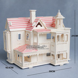 儿童3DIY小屋6-7-10岁女孩玩具立体拼图木制拼装创意彩色房子模型