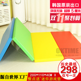 出口韩国AZIPMA同款折叠地垫宝宝爬行垫加厚爬爬垫儿童游戏垫子