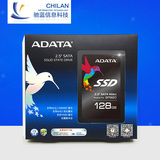 AData/威刚 SP920 128G SATA3 2.5寸 台式机笔记本SSD固态硬盘