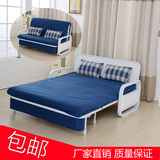 特价布艺多功能折叠沙发床1米1.2米1.5米单人双人两用推拉可拆洗