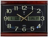 包邮北极星静音日历客厅挂钟夜光黑白色20英寸长方形大办公圆钟表