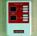 包邮韩国电热板双控温控器电暖热炕电热膜温控器静音温控仪电地热
