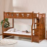 包邮包安装 100%纯实木双层床儿童床 全橡木上下床高低床子母床
