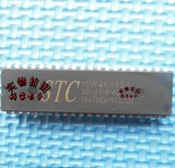 STC批发部STC15W4K48S4-30I-DIP40  STC单片机原装正品 现货