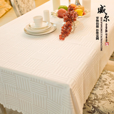 纯白色酒店餐桌桌布台布方桌布艺简约现代欧式茶几布会议桌布