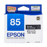 原装正品 爱普生T0851黑色 85N墨盒 Epson 1390 R330打印机墨盒