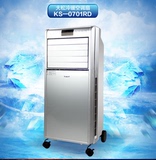 格力大松TOSOT冷暖空调扇KS-0701RD电取暖器暖风包邮联保银色正品