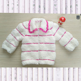 纯手工编织 婴儿装童装春秋冬装 宝宝毛衣 绒绒线外套成品加厚