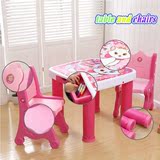 贝氏儿童桌椅套装 韩版宝宝桌玩具桌卡通游戏桌 特价