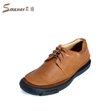 Soulway/素唯素唯男鞋手工原创头层牛皮皮鞋商务真皮舒适SD1243T5