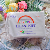 正品 lily bell/丽丽贝尔三层优质100%纯棉卸妆工具化妆棉222片