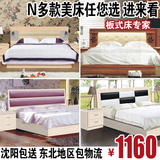 软包床板式床免漆双人床简约时尚1.5 1.8米高箱气动杆储物床特价