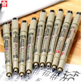 日本樱花针管笔套装防水针管笔漫画勾线笔套装 设计草图笔 绘图笔
