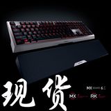 【现货】Cherry樱桃MX-BOARD 6.0全无冲背光游戏机械键盘红轴青轴