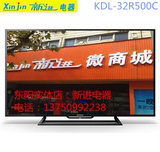 Sony/索尼KDL-32R500C32英寸LED彩电平板液晶电视正品
