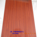 上海二手地板销售批发中心/多层实木复合地板1.2厚9.5成新无甲醇