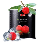 【天猫超市】晶玉小黑罐杨梅罐头水果280g新鲜水果罐头特产