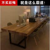 美式咖啡厅桌椅实木书桌原木铁艺复古餐桌单人办公桌会议桌工作台