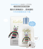 韩国代购Blabla儿童天然温和无刺激宝宝面霜身体乳润肤乳宝宝霜