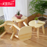 美丽印记实木儿童凳子矮凳创意小板凳宝宝餐椅时尚卡通小凳子坐凳