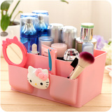 韩国小猫桌面文具杂物整理盒 浴室洗漱品梳妆台多格化妆品收纳盒