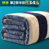 毛毯加厚珊瑚绒法兰绒毯子单人双人云貂绒毯毛巾被空调盖毯 特价