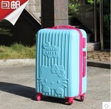 包邮HelloKitty拉杆箱万向轮韩国可爱行李箱20寸24寸旅行登机箱女
