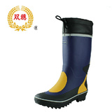 【双穗】梅雨季必备男士韩版橡胶雨鞋舒适雨靴环保水鞋钓鱼