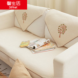 馨生活 沙发垫四季布艺 现代简约沙发垫米色 亚麻沙发垫四季通用