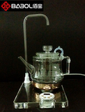 Babol/佰宝 DCH-906玻璃电热水壶套装全自动上水电水壶茶具煮茶器